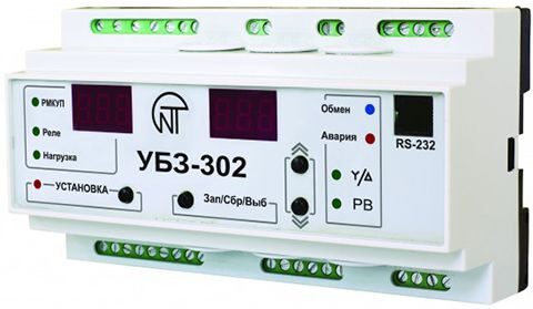 Универсальный блок защиты УБЗ-302-1